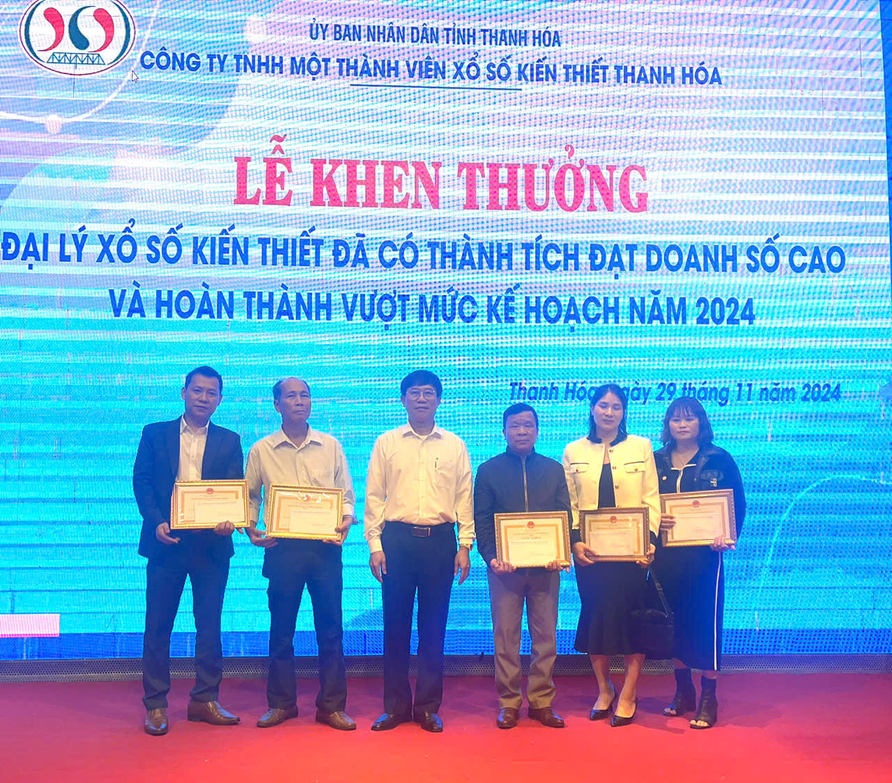 Hội nghị tổng kết công tác đại lý xổ số năm 2024, triển khai nhiệm vụ năm 2025